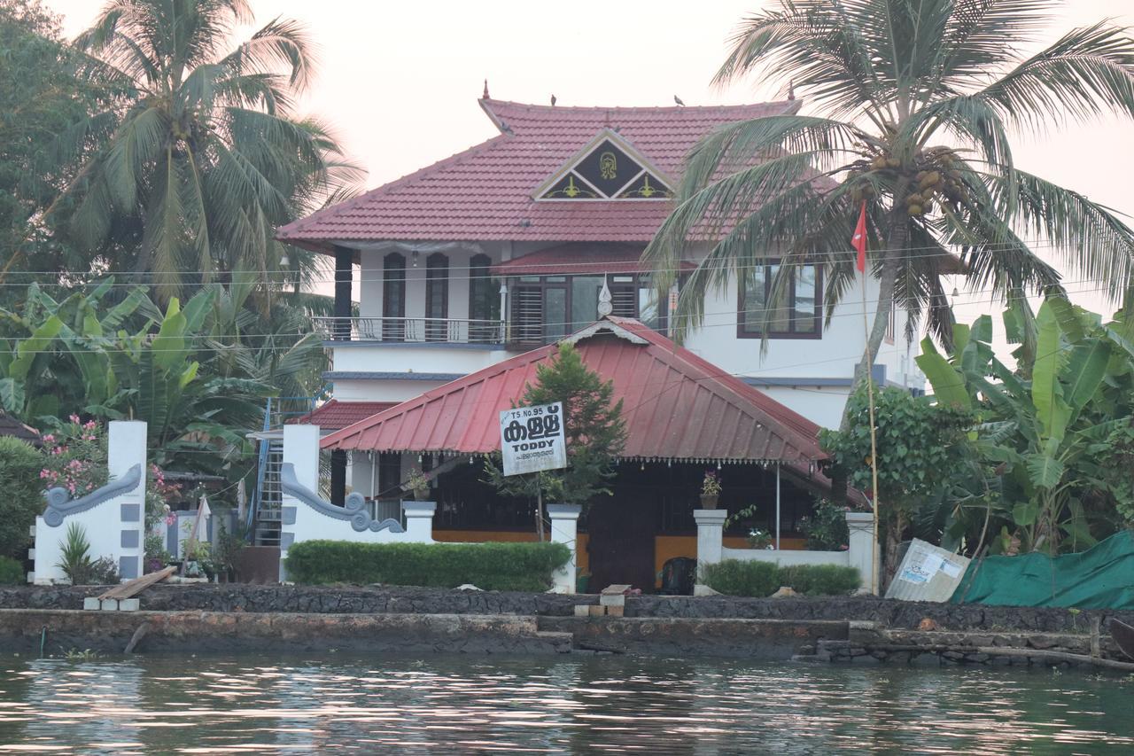 Friends Cruise, Nightstay Houseboat Alappuzha Exteriér fotografie